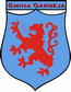 Gardeja